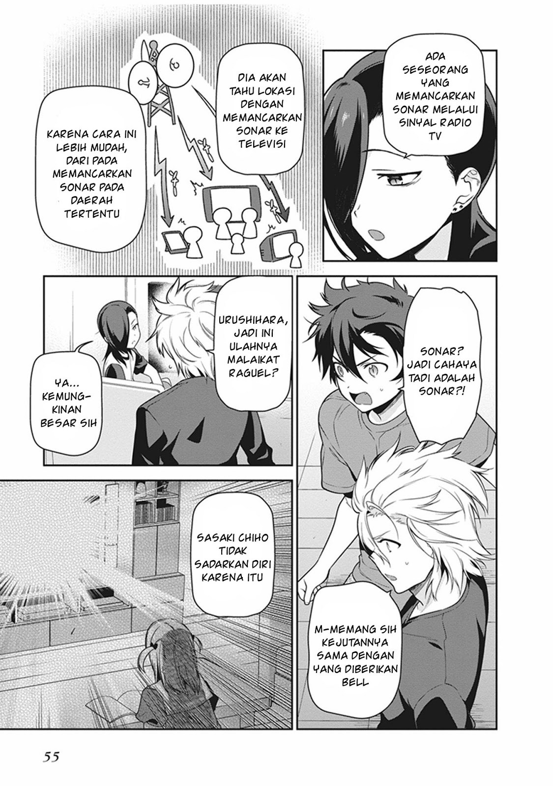 Hataraku Maou-sama! chapter 51 halaman 19