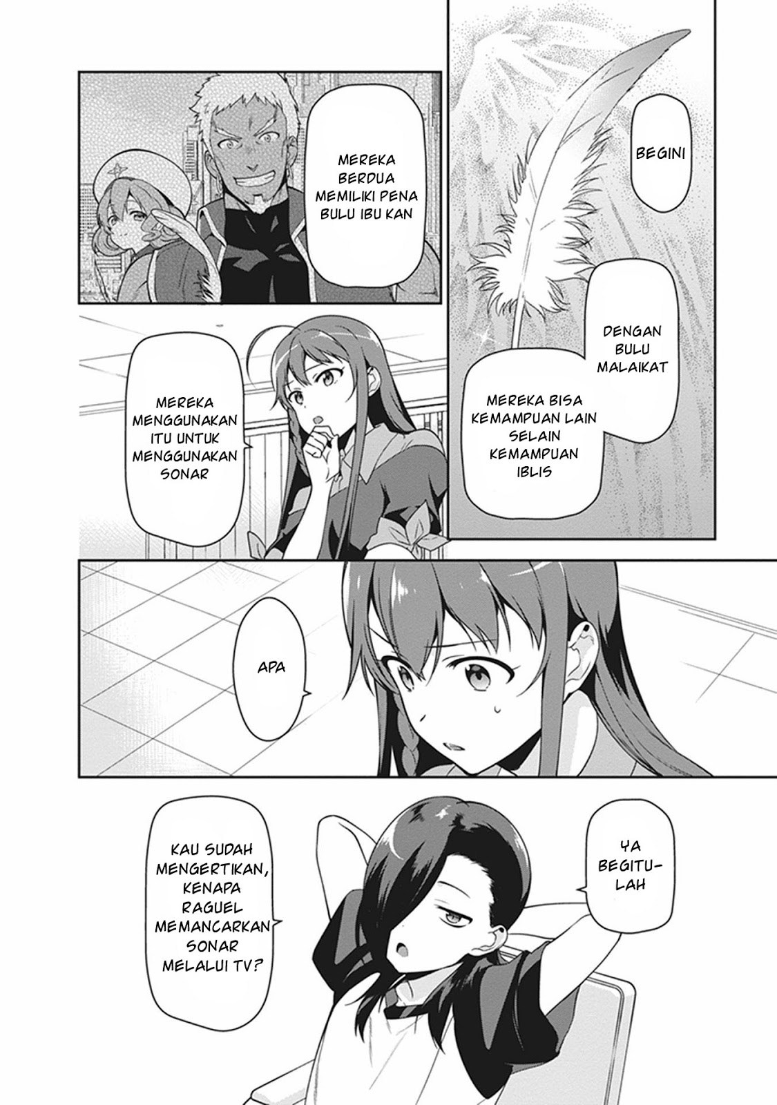 Hataraku Maou-sama! chapter 51 halaman 22