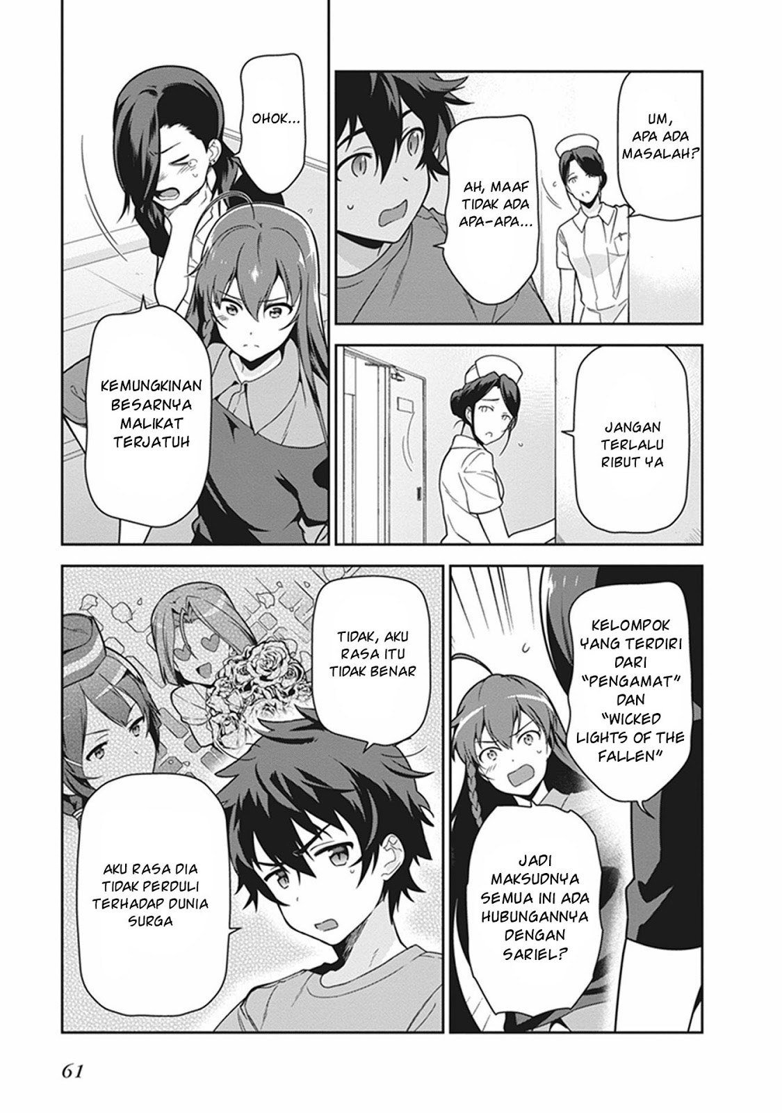 Hataraku Maou-sama! chapter 51 halaman 25