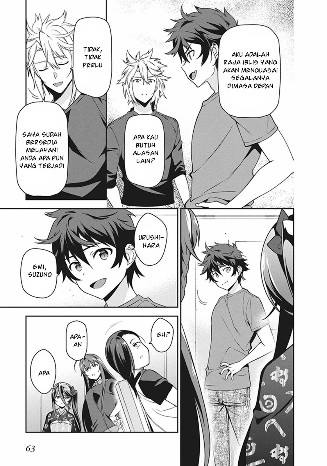 Hataraku Maou-sama! chapter 51 halaman 27