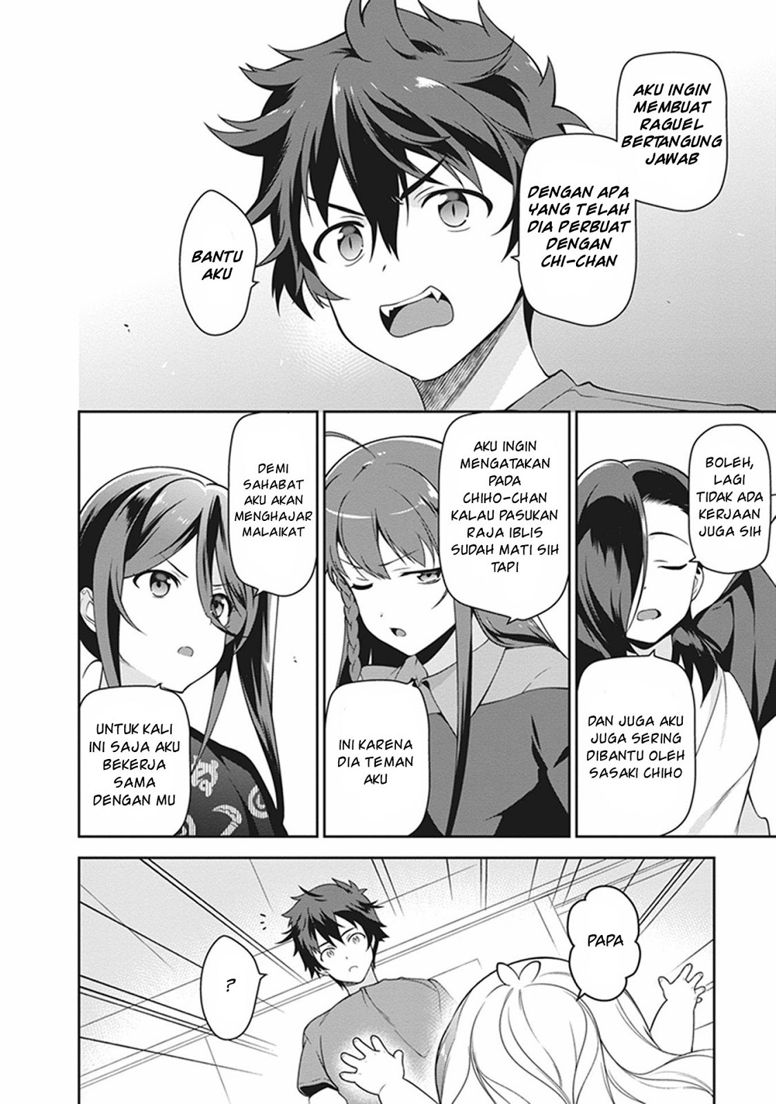 Hataraku Maou-sama! chapter 51 halaman 28