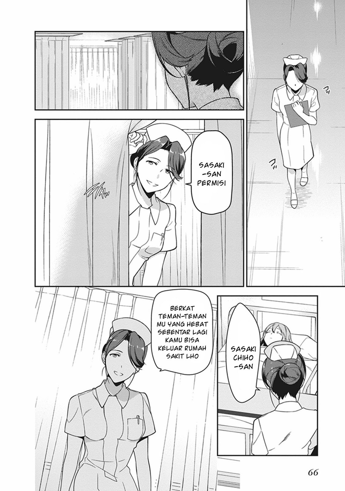 Hataraku Maou-sama! chapter 51 halaman 30