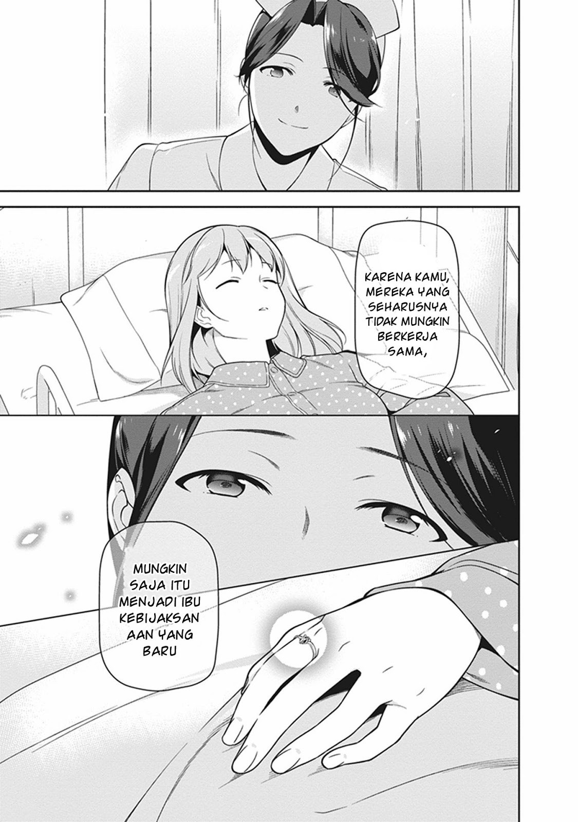 Hataraku Maou-sama! chapter 51 halaman 31
