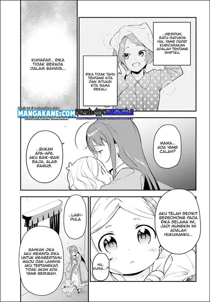 Hataraku Maou-sama! chapter 85 halaman 5