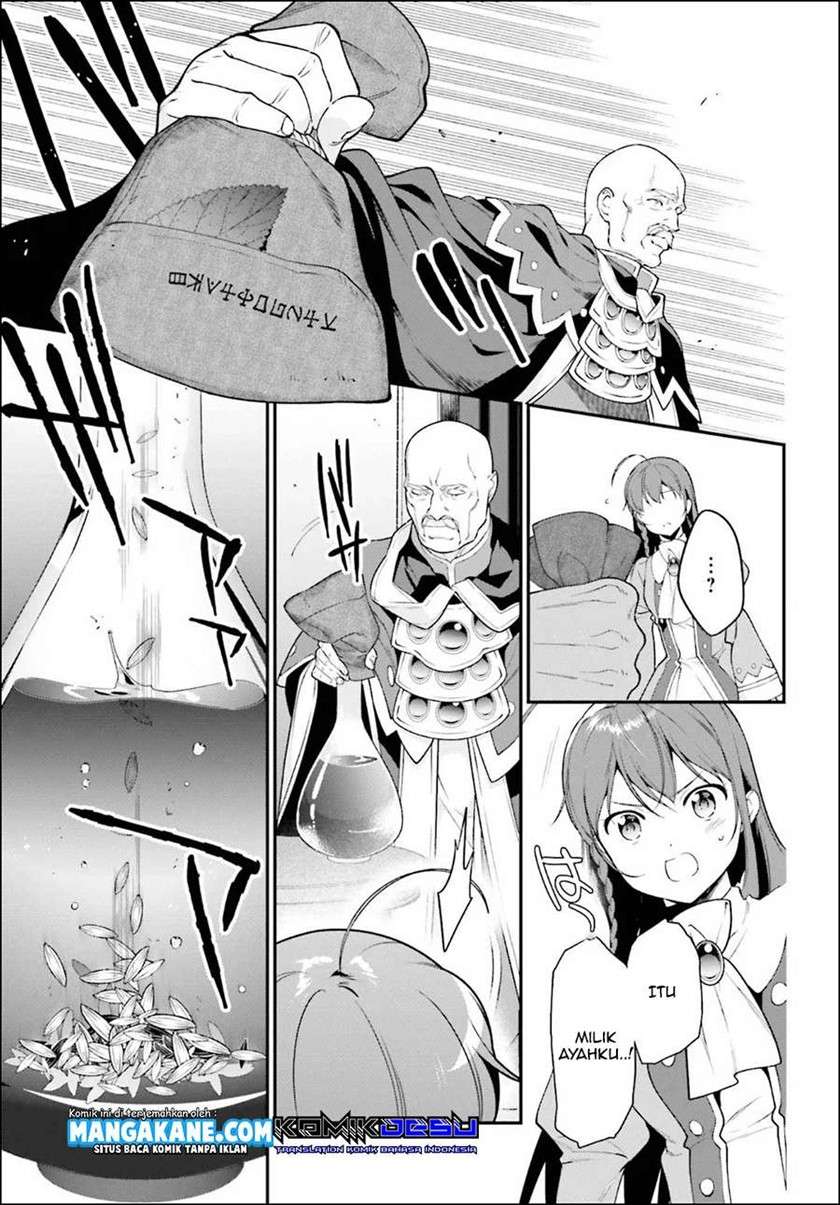 Hataraku Maou-sama! chapter 85 halaman 13