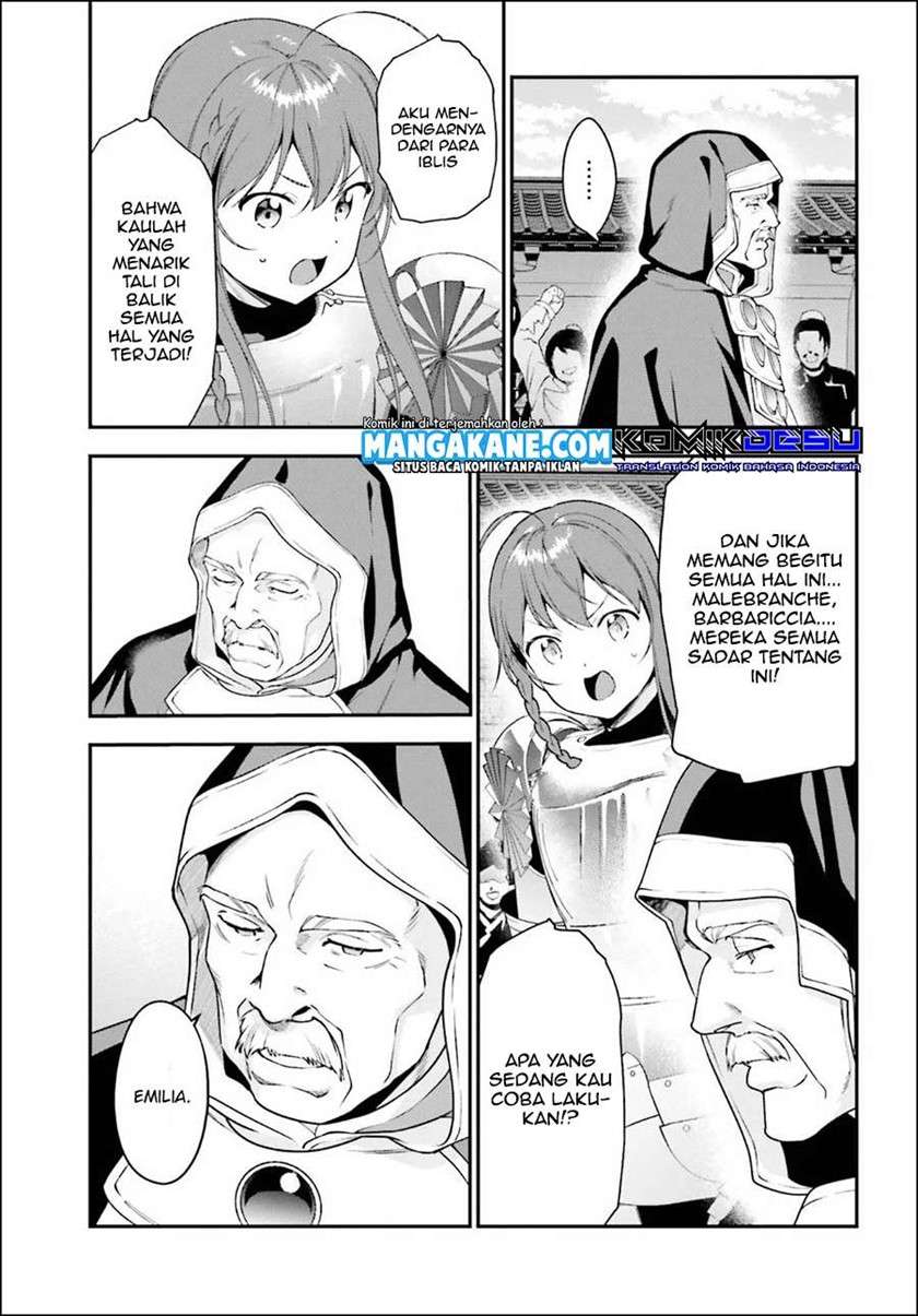 Hataraku Maou-sama! chapter 85 halaman 23