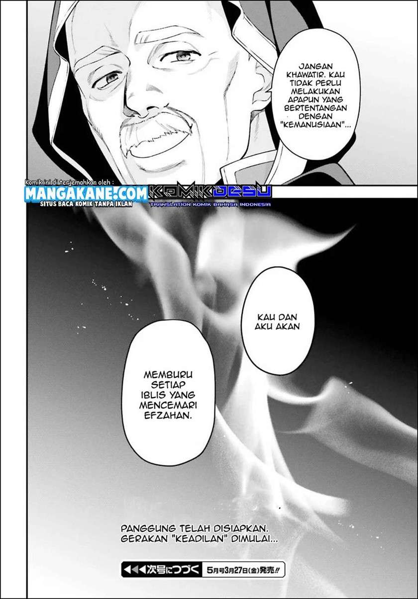 Hataraku Maou-sama! chapter 85 halaman 26