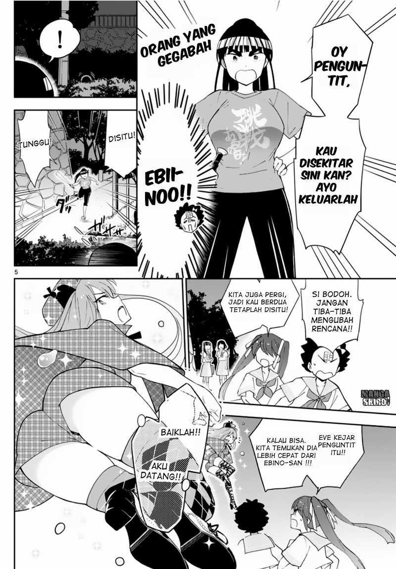 Hatsukoi Zombie chapter 44 halaman 7