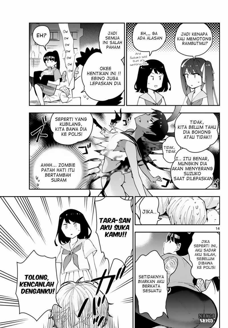 Hatsukoi Zombie chapter 44 halaman 16
