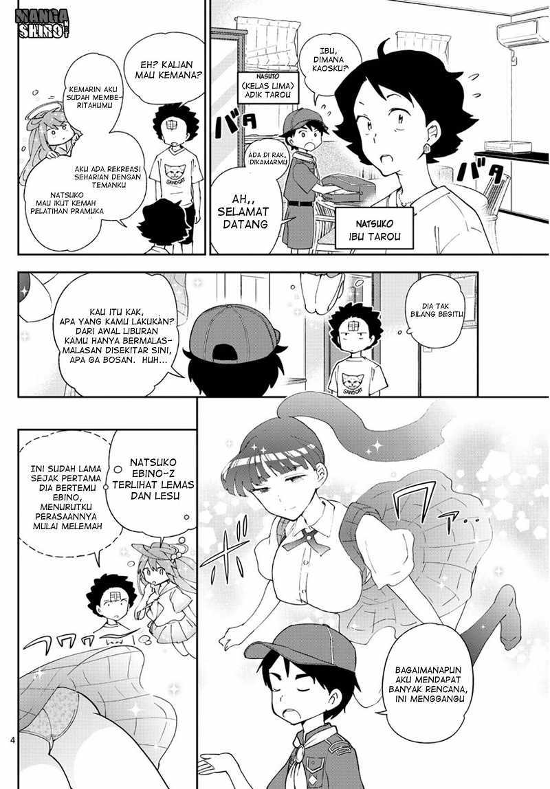Hatsukoi Zombie chapter 47 halaman 5