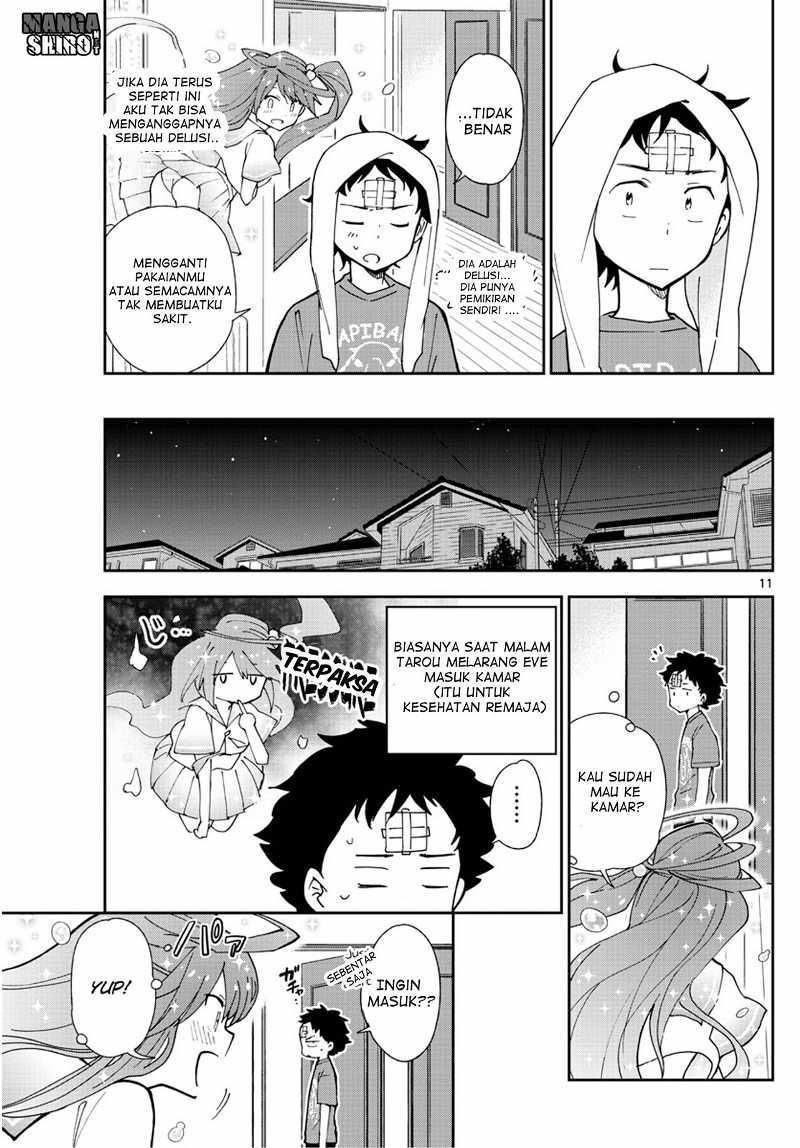 Hatsukoi Zombie chapter 47 halaman 12