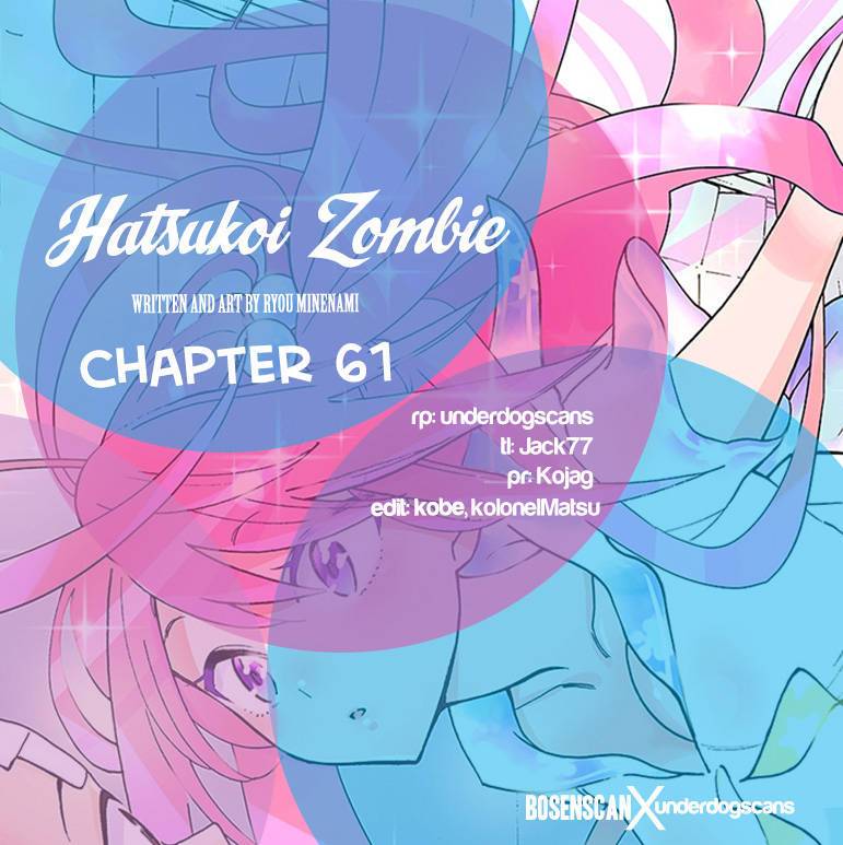 Hatsukoi Zombie chapter 61 halaman 21