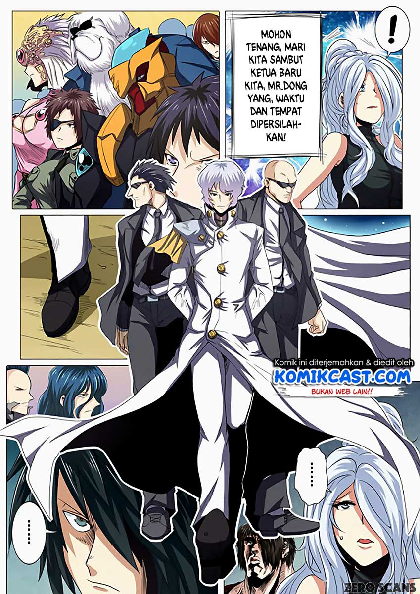 Hero? I Quit A Long Time Ago chapter 30 halaman 4