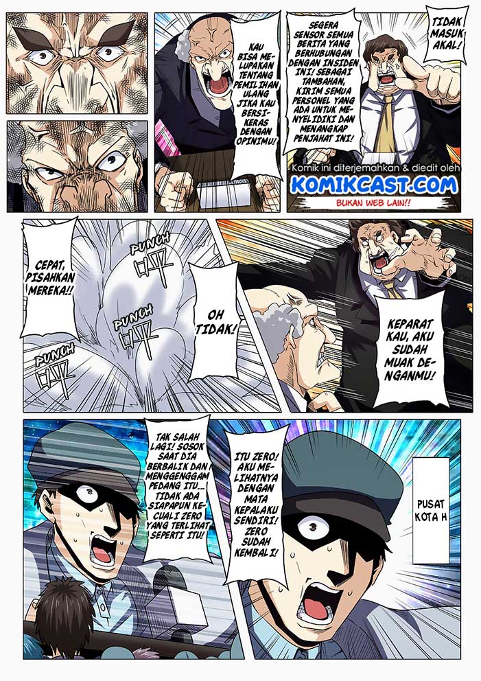 Hero? I Quit A Long Time Ago chapter 45 halaman 5
