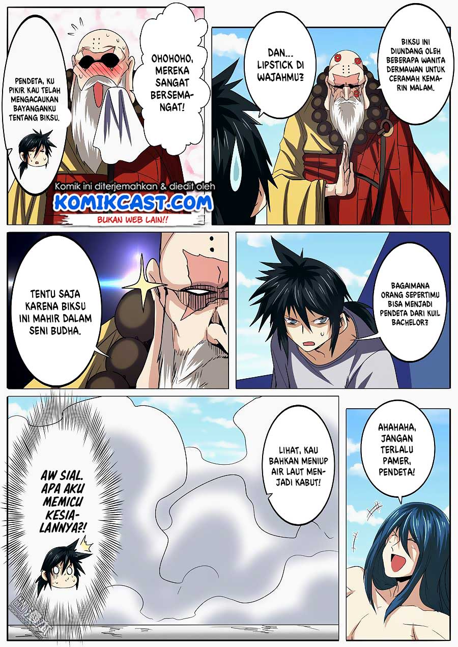 Hero? I Quit A Long Time Ago chapter 61 halaman 12