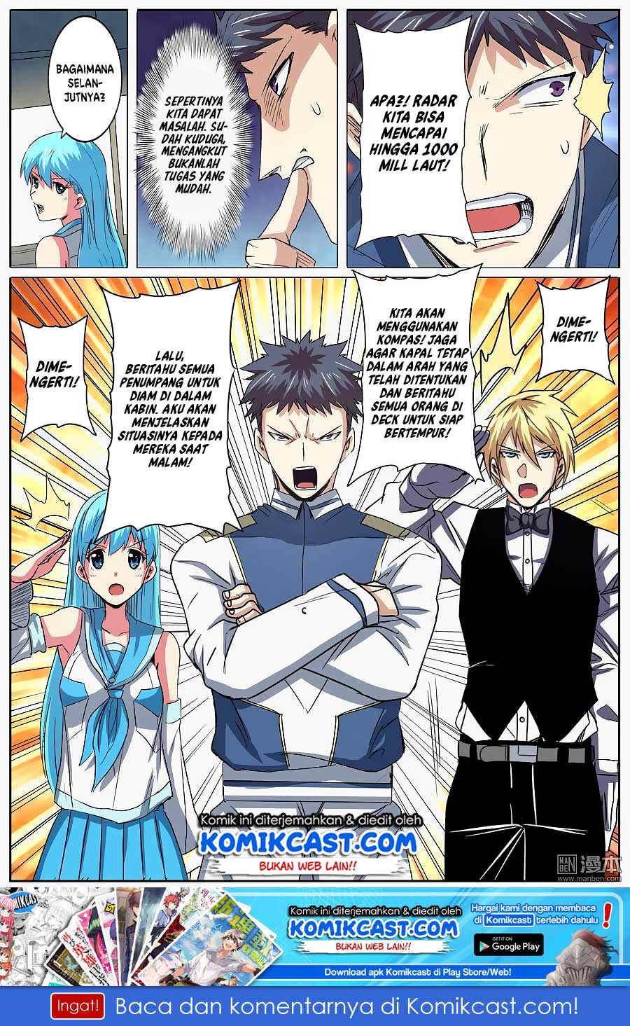 Hero? I Quit A Long Time Ago chapter 61 halaman 15