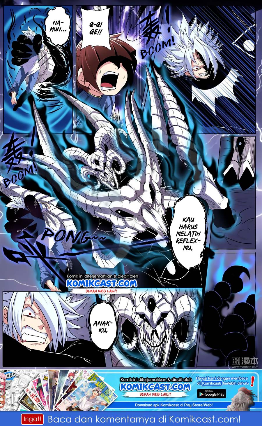Hero? I Quit A Long Time Ago chapter 86 halaman 17