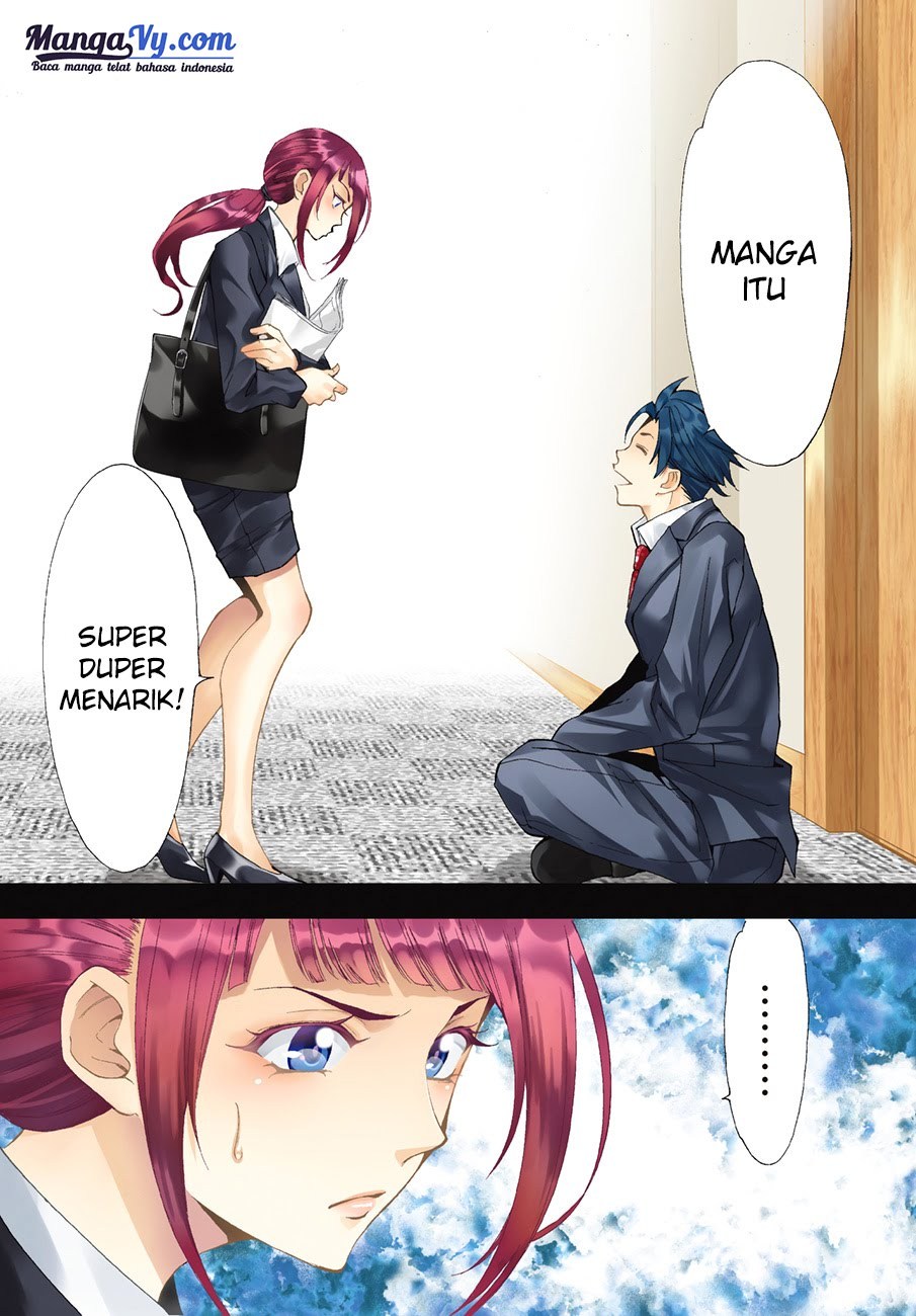 Hitman (Kouji Seo) chapter 1 halaman 6