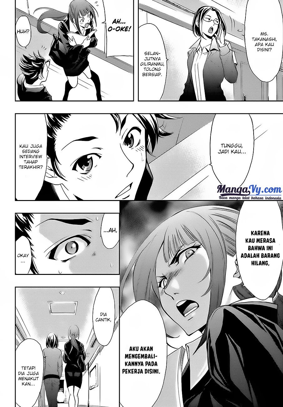 Hitman (Kouji Seo) chapter 1 halaman 8
