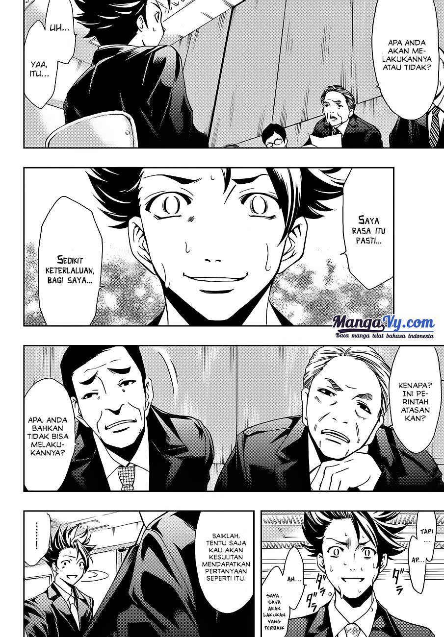 Hitman (Kouji Seo) chapter 1 halaman 10