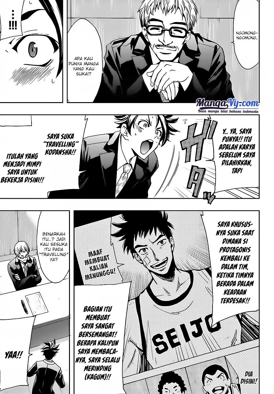 Hitman (Kouji Seo) chapter 1 halaman 11