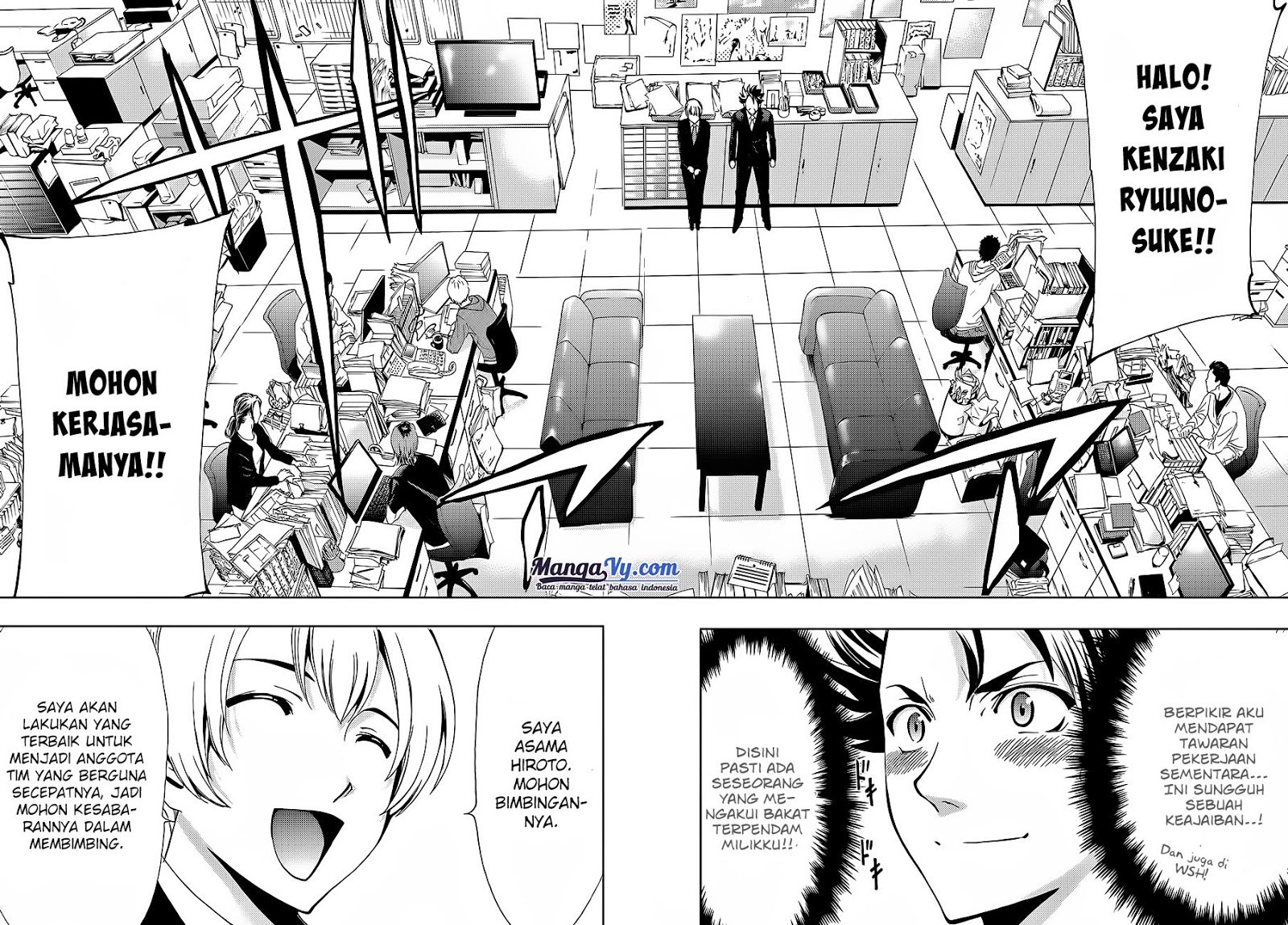 Hitman (Kouji Seo) chapter 1 halaman 15