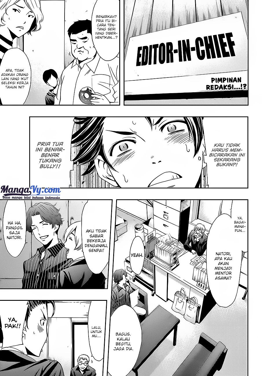 Hitman (Kouji Seo) chapter 1 halaman 17