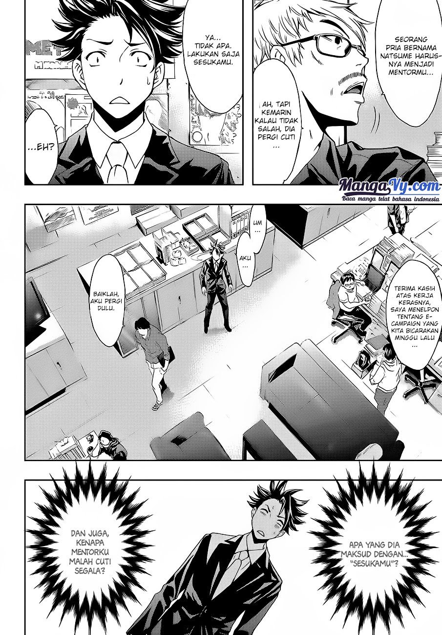 Hitman (Kouji Seo) chapter 1 halaman 18