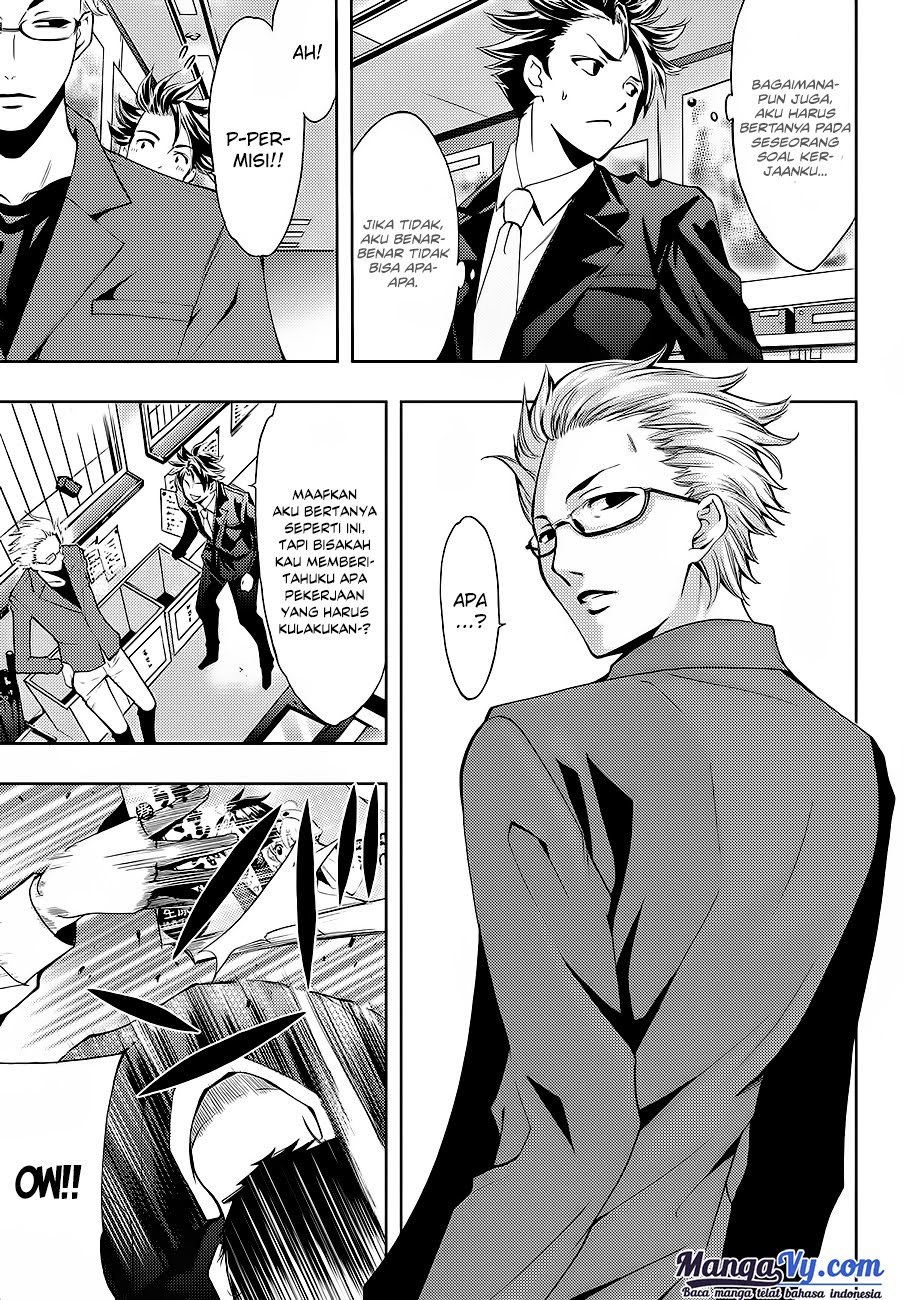 Hitman (Kouji Seo) chapter 1 halaman 19