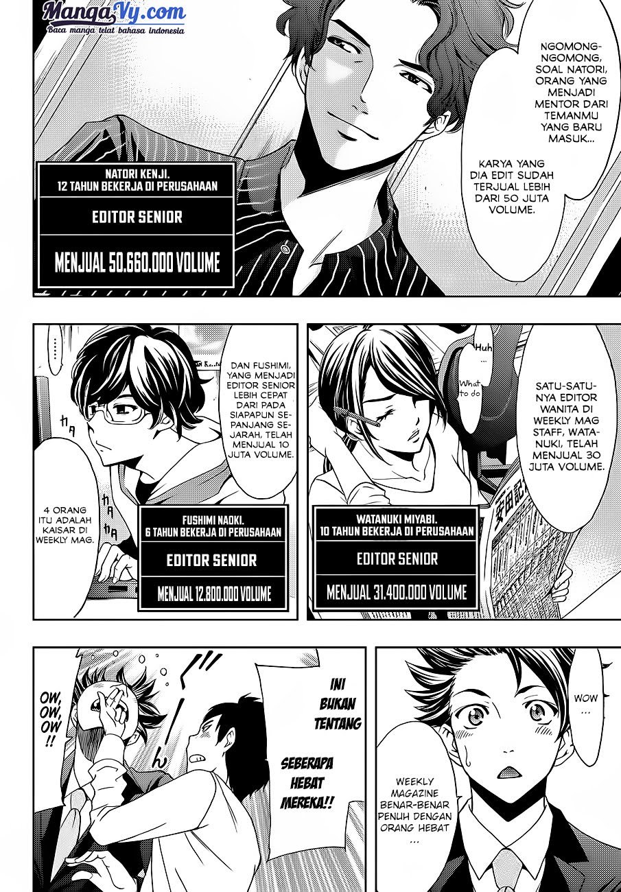 Hitman (Kouji Seo) chapter 1 halaman 22