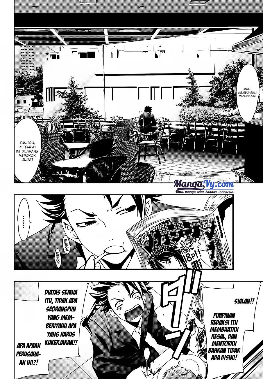 Hitman (Kouji Seo) chapter 1 halaman 24