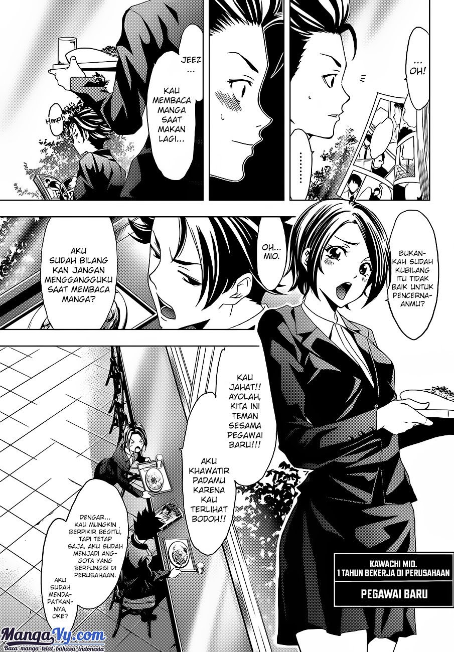 Hitman (Kouji Seo) chapter 1 halaman 25