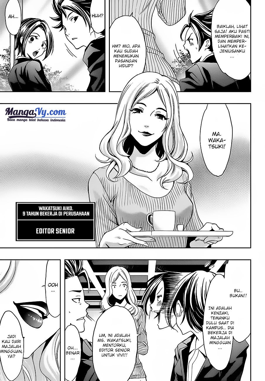 Hitman (Kouji Seo) chapter 1 halaman 27