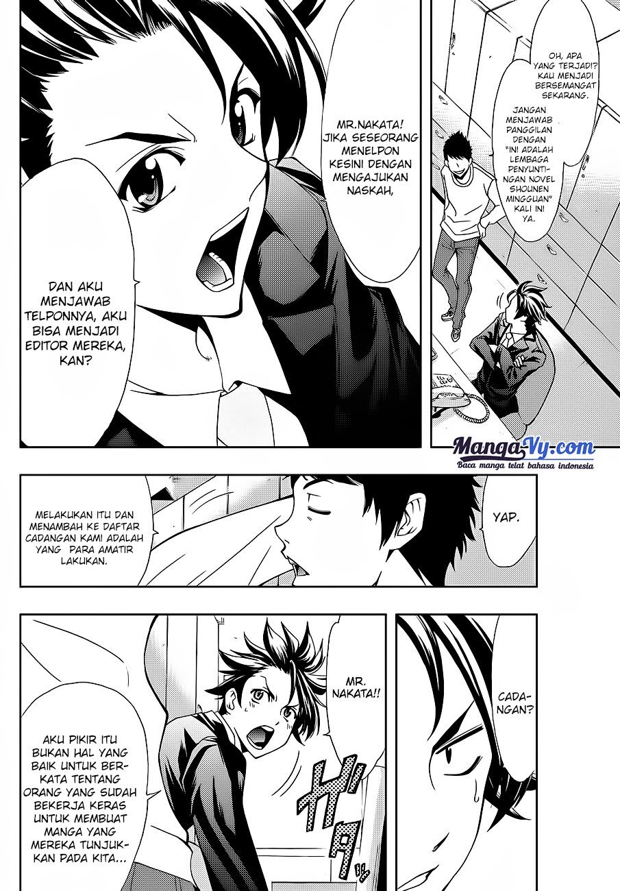 Hitman (Kouji Seo) chapter 1 halaman 30