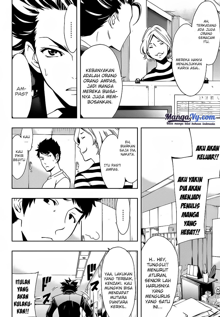 Hitman (Kouji Seo) chapter 1 halaman 32