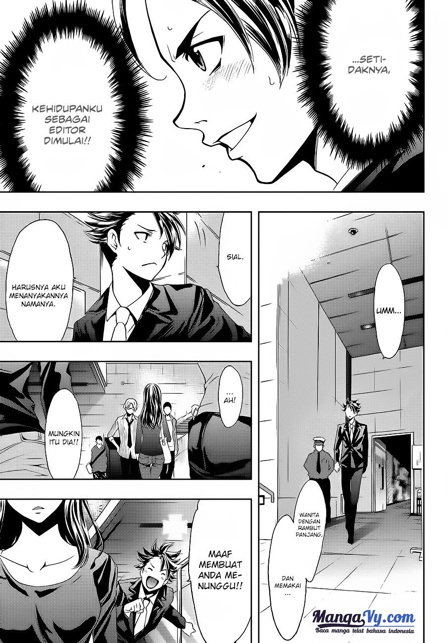 Hitman (Kouji Seo) chapter 1 halaman 33