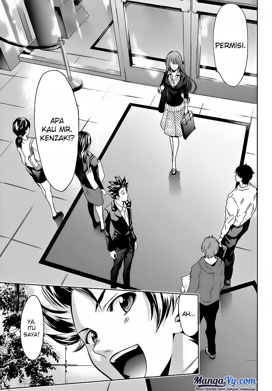 Hitman (Kouji Seo) chapter 1 halaman 35