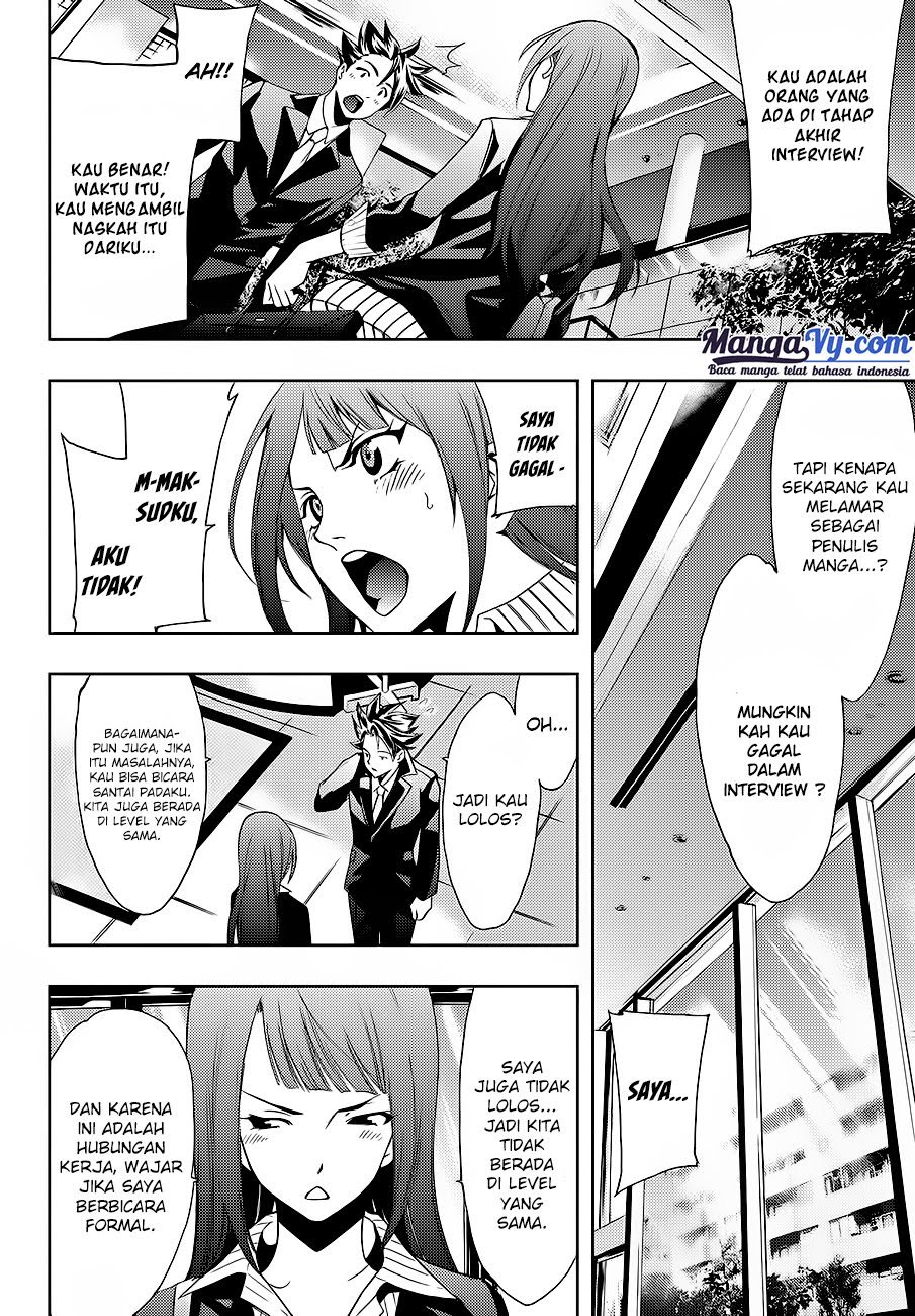 Hitman (Kouji Seo) chapter 1 halaman 38