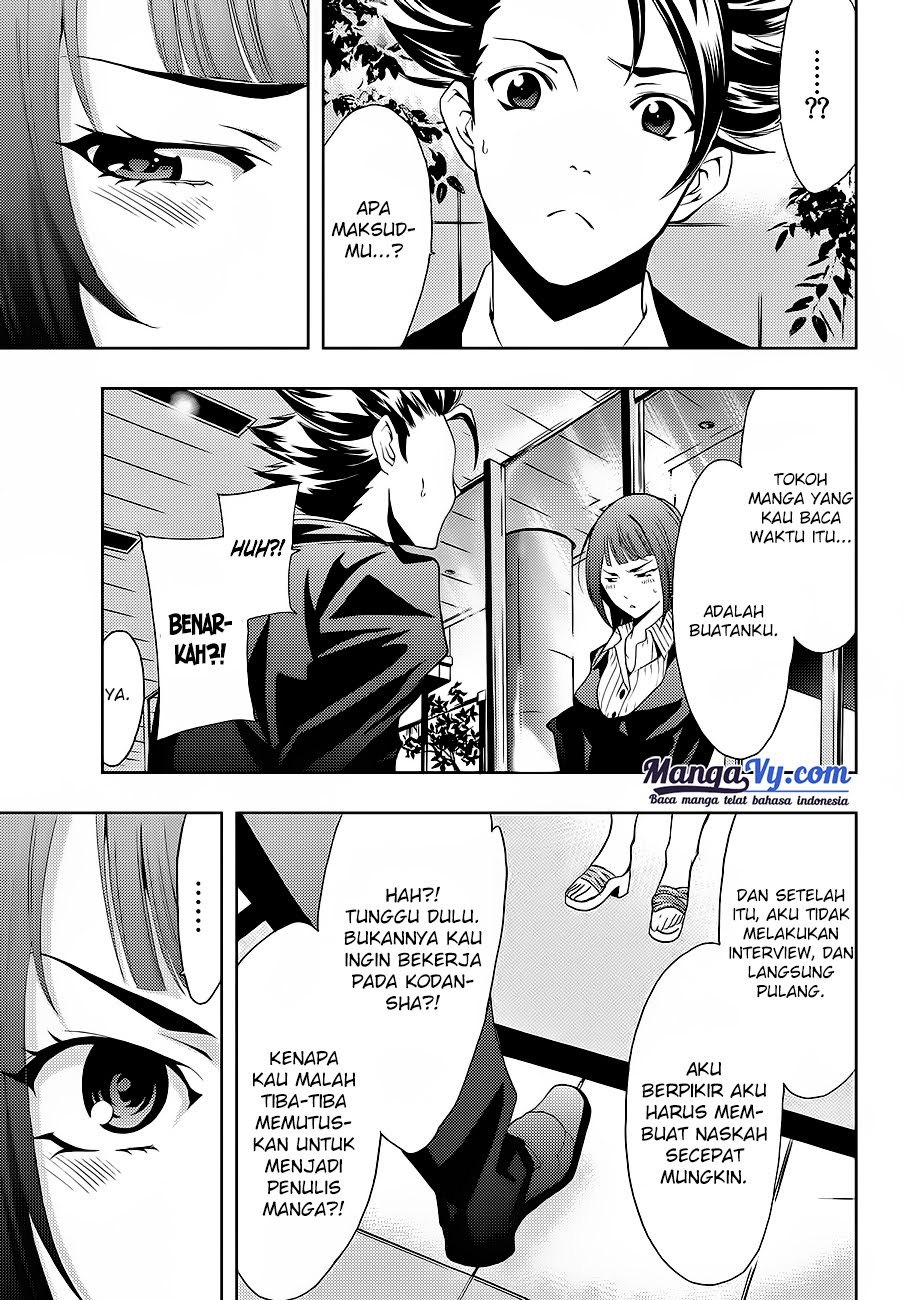 Hitman (Kouji Seo) chapter 1 halaman 39