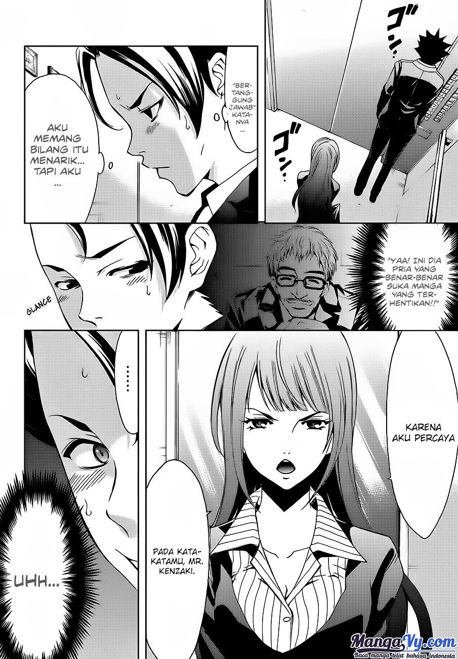 Hitman (Kouji Seo) chapter 1 halaman 41