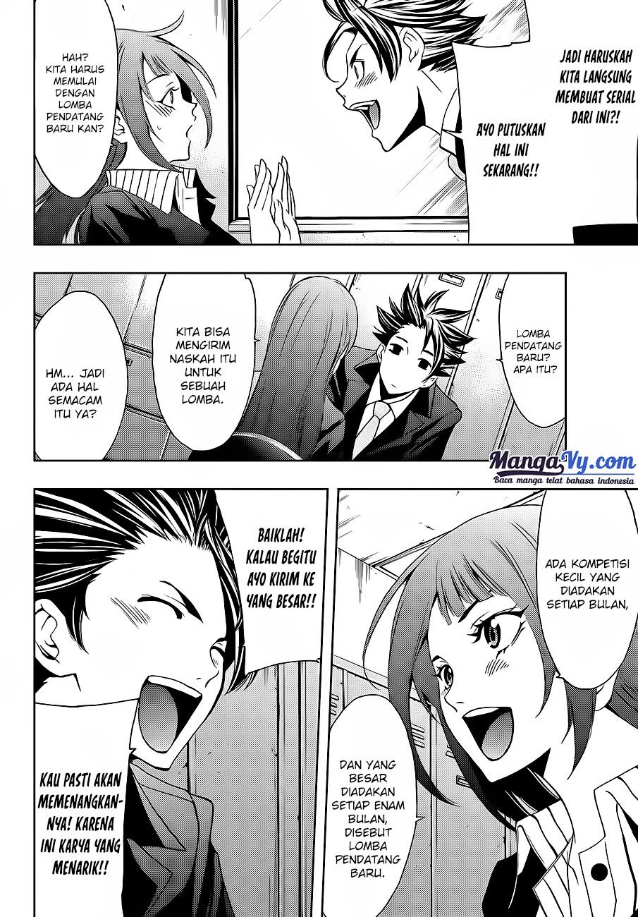 Hitman (Kouji Seo) chapter 1 halaman 49