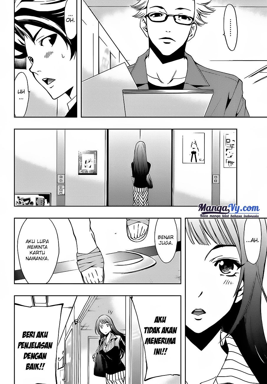 Hitman (Kouji Seo) chapter 1 halaman 51