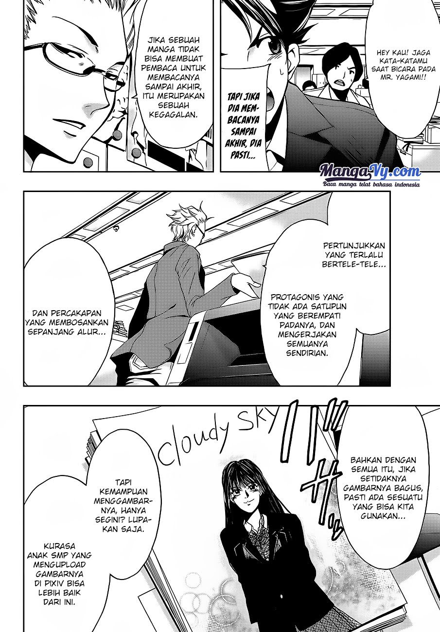 Hitman (Kouji Seo) chapter 1 halaman 53
