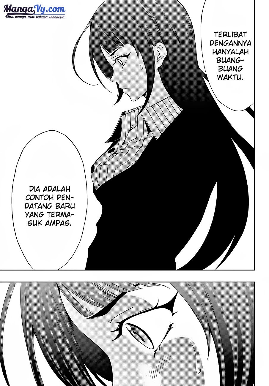 Hitman (Kouji Seo) chapter 1 halaman 54