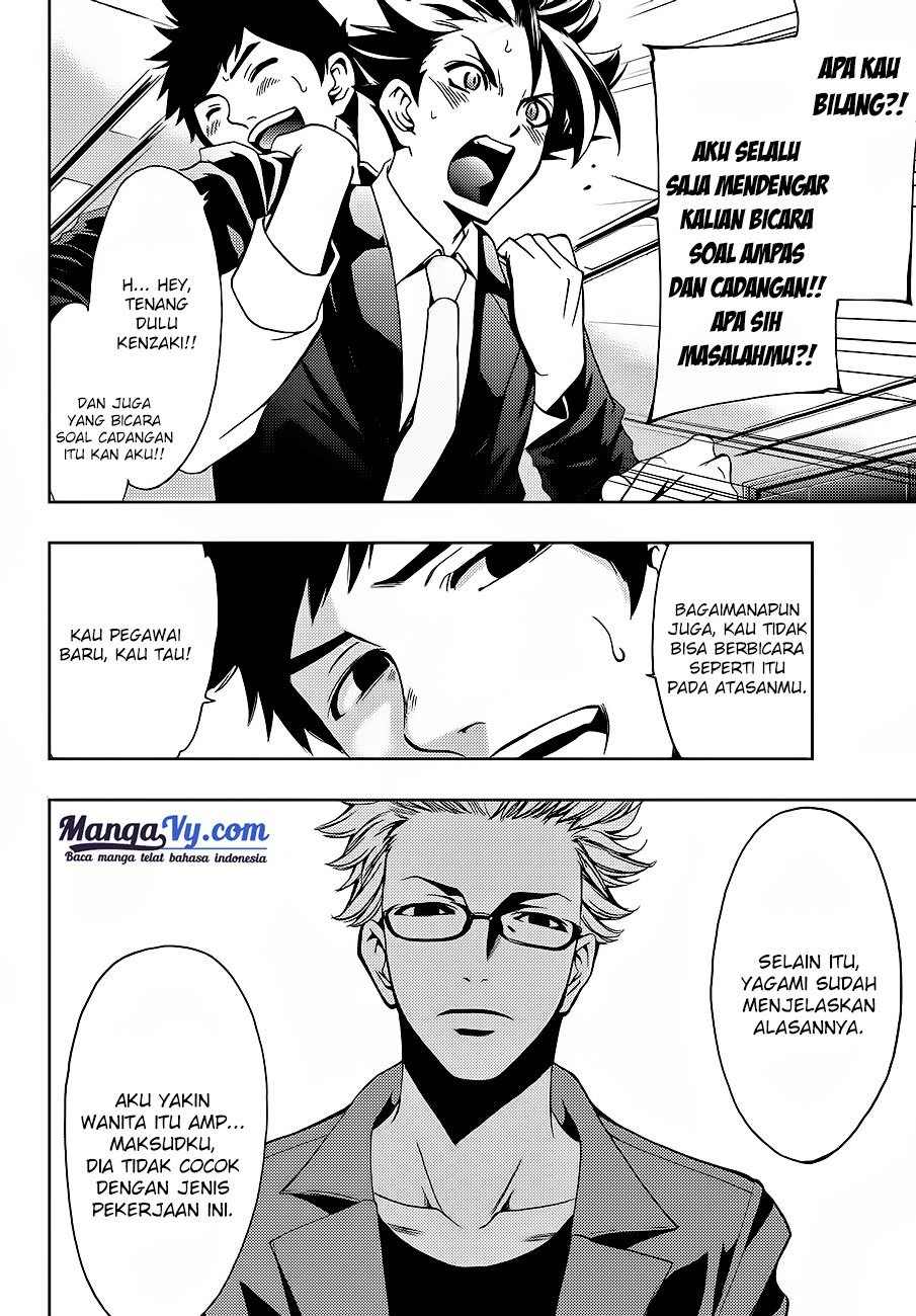 Hitman (Kouji Seo) chapter 1 halaman 55