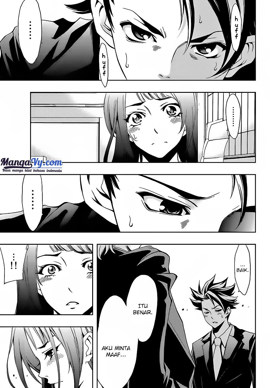 Hitman (Kouji Seo) chapter 1 halaman 56