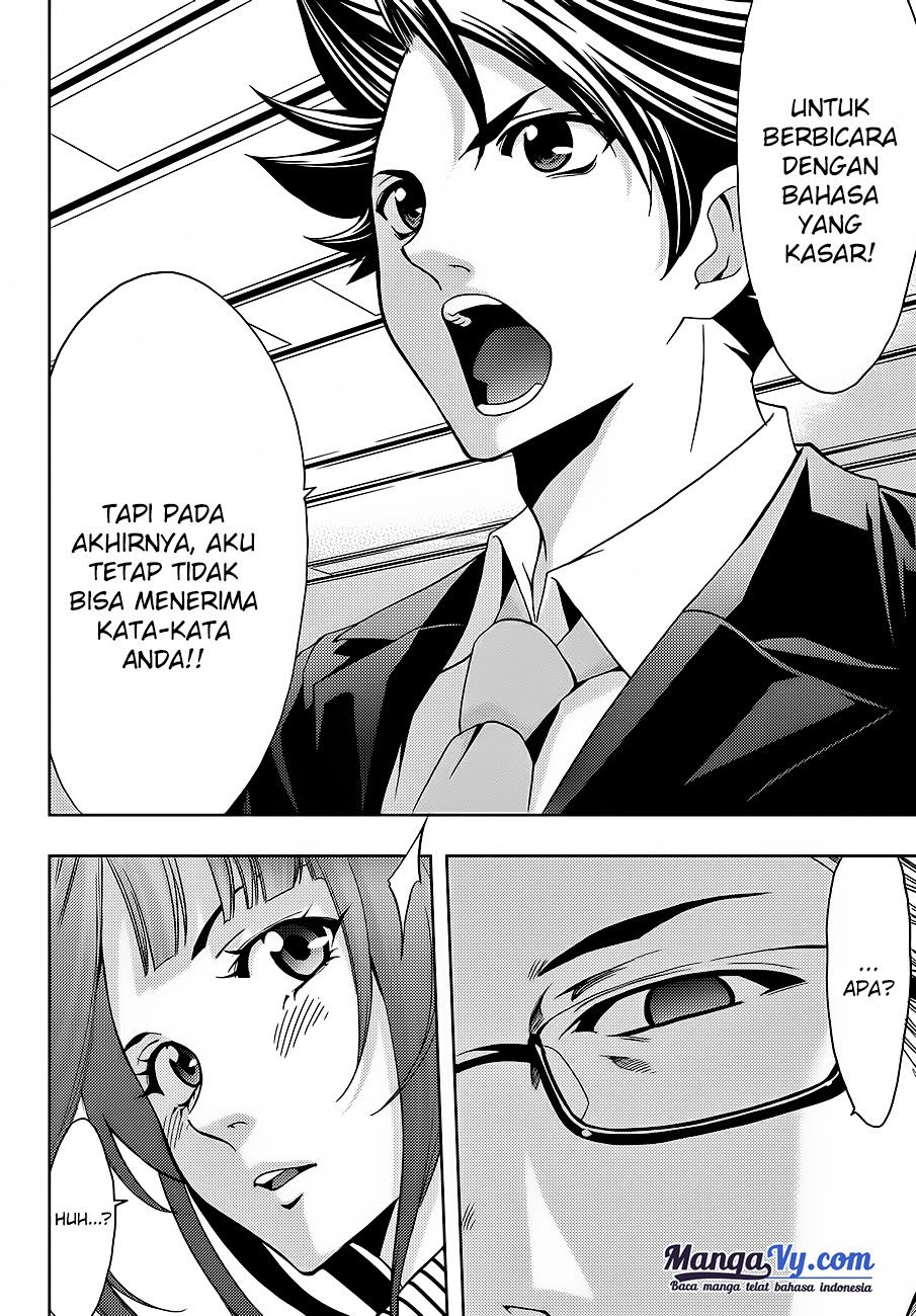Hitman (Kouji Seo) chapter 1 halaman 57