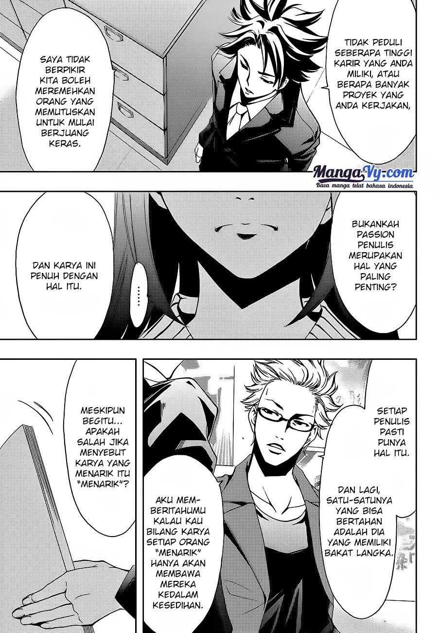 Hitman (Kouji Seo) chapter 1 halaman 58