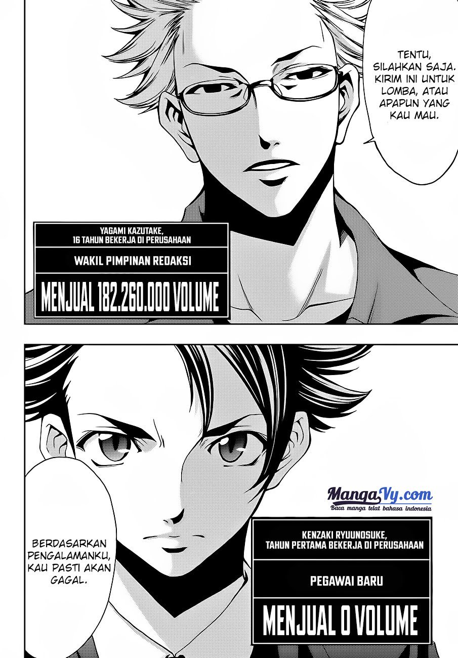 Hitman (Kouji Seo) chapter 1 halaman 60