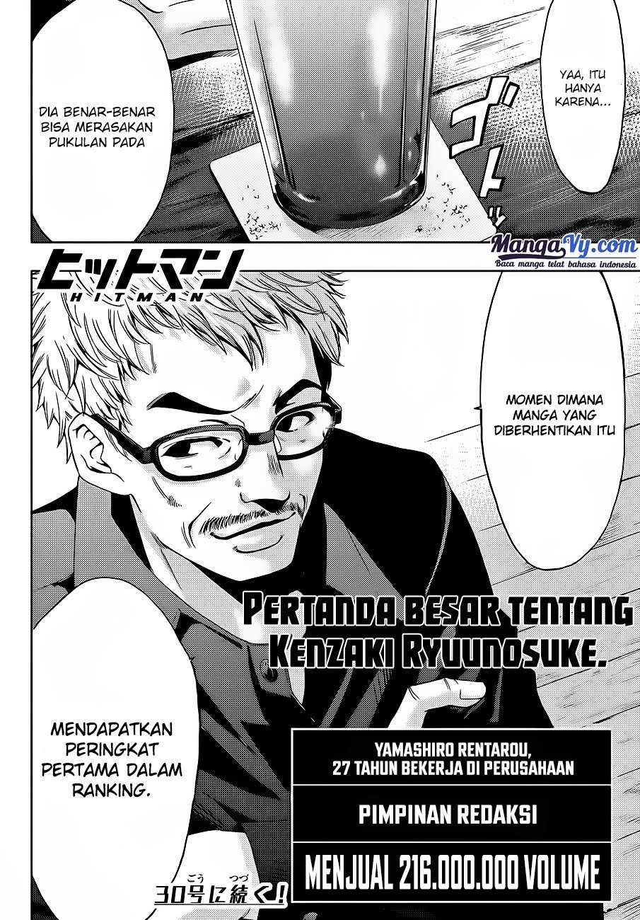 Hitman (Kouji Seo) chapter 1 halaman 64